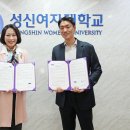영우산업