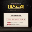 주식회사 코멧 이미지