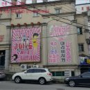 인동중앙로-5 이미지