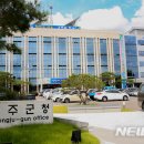 가천면행정복지센터 이미지