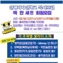 디자인만세 이미지
