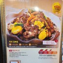 이바돔감자탕용지호수점 | 이바돔감자탕 용지호수점, 창원 해물찜 맛있는 곳