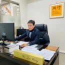 세무법인동반 한국세정신문
