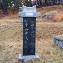금계상사 이미지