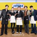 서진포토
