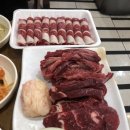 진등한우정육식당