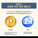 일산아이약국 이미지