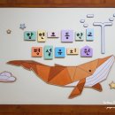 함현초등학교 이미지