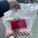 올담김밥 이미지