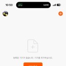 청소반장 이미지