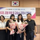 밀양교육지원청 이미지