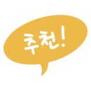 동작라이즈어학원