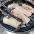 안성골화로구이 이미지