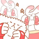 바디라이프 이미지