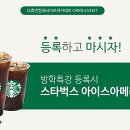 더휴먼컴퓨터아트아카데미