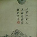 허유