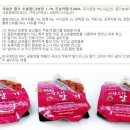 아람농장 이미지