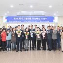 김영중의원 이미지