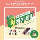 삼성프라지 이미지