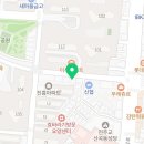동재치과의원 이미지