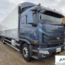 희망 오토미션 이미지