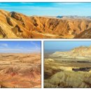 이삭의 우물 이미지