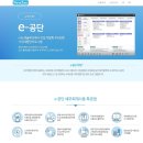 나눔페이롤