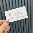 브리에헤어 - 부평구 길주로 496 | 구리미용실 레이어드컷 잘하는곳 브리에헤어 솔직후기