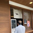 이레정보통신 이미지