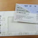 맥베스 411 이미지