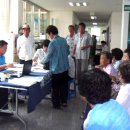 다도해헬스 이미지