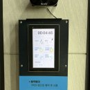 서원세차장 | 청주 셀프세차 산남동 셀프세차 추천! 오해피셀프세차장 실내 게러지 이용 후기