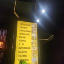 촌닭이두마리 이미지