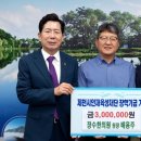 장수한의원 이미지