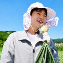 산골총각 넘 재미. 있었어요. 😀👍 이미지