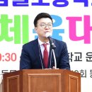 감물초등학교 이미지