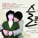 금련산역 이미지