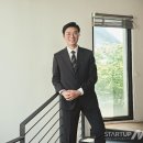 (주)코테크시스템 이미지