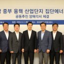 현대시스템공조 이미지