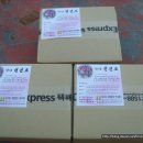 유어면사무소 이미지