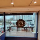 파리바게트 상동점 이미지