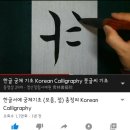 청림기초 이미지