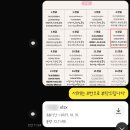 미용실 명함 및 메뉴판 추천 우더컴퍼니 [우더디자인] 주문제작 솔직후기