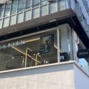 가로수길 | 압구정미용실, 가로수길미용실 라리엔 가로수길점 클리닉 후기