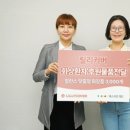 릴리화장품 - 구미시 인동30길 8 | 릴리화장품