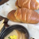자연도소금빵&자연도차 | 을왕리 카페 자연도소금빵&자연도차 소금빵 솔직후기