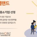 비티엔에스
