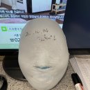 더 예쁠예정