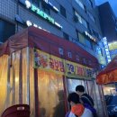 마들역 3번출구 이미지