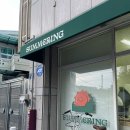 [광주] 채식맛집 &#39;썸머링&#39; 채식뷔페 3번 다녀온 후기